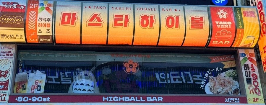 [No.767014] 상세정보를 보시려면 클릭하세요.
