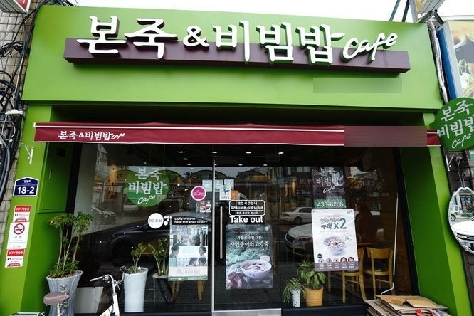 [No.767016] 상세정보를 보시려면 클릭하세요.