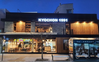 [No.767102] 상세정보를 보시려면 클릭하세요.