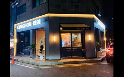 [No.767111] 상세정보를 보시려면 클릭하세요.