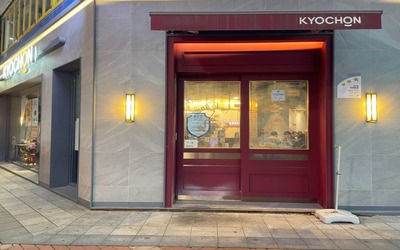 [No.767117] 상세정보를 보시려면 클릭하세요.
