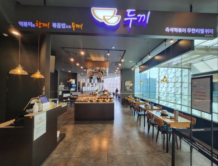 [No.767950] 상세정보를 보시려면 클릭하세요.