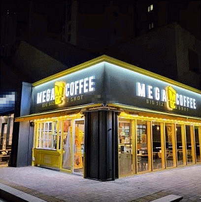 [No.768212] 상세정보를 보시려면 클릭하세요.