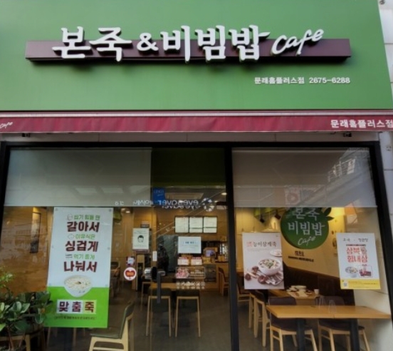 [No.768507] 상세정보를 보시려면 클릭하세요.