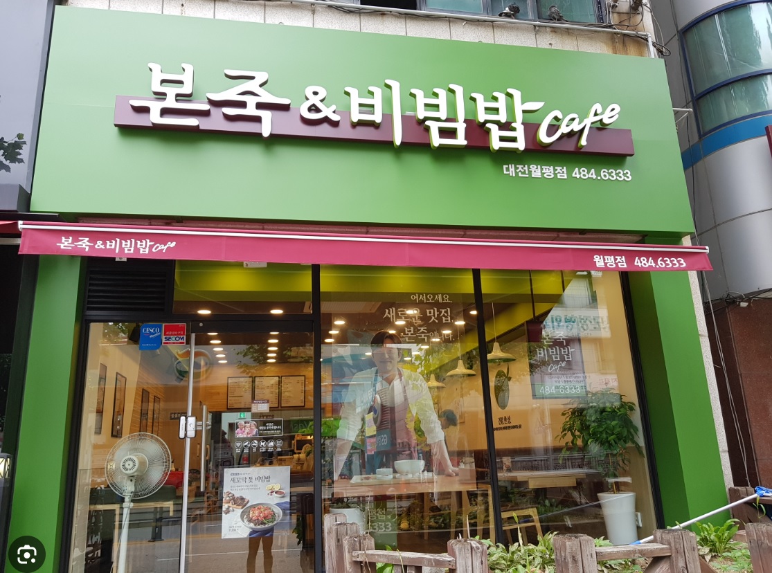 [No.768790] 상세정보를 보시려면 클릭하세요.