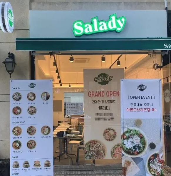 [No.768931] 상세정보를 보시려면 클릭하세요.