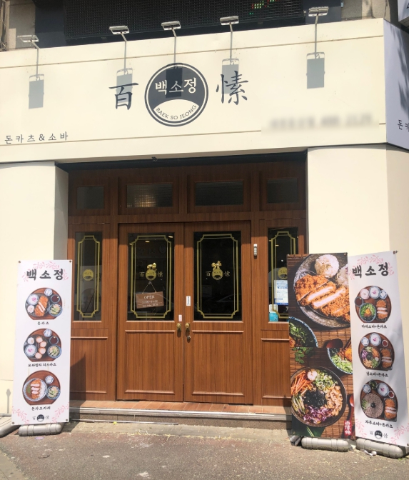 [No.768954] 상세정보를 보시려면 클릭하세요.