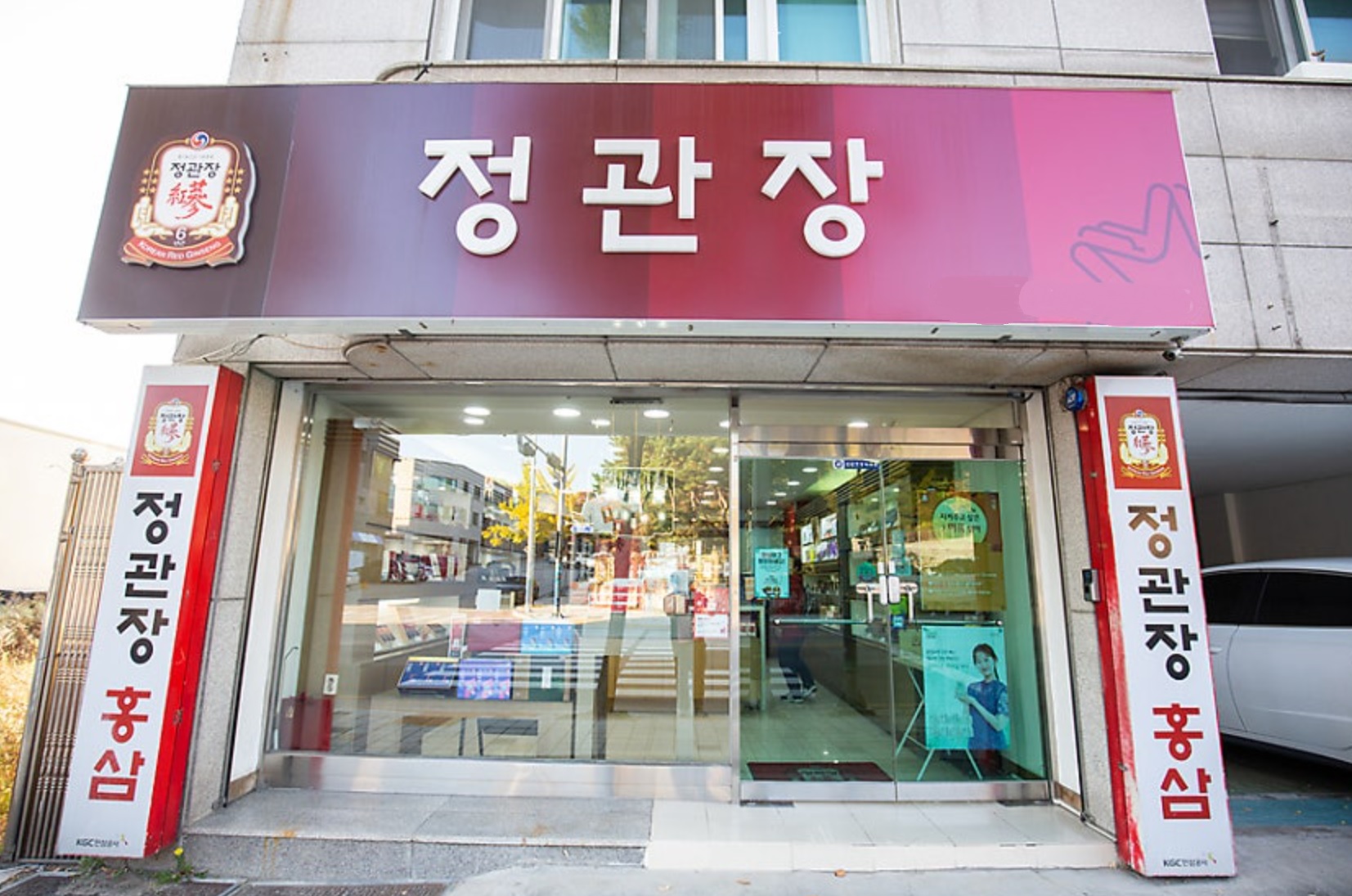 [No.769089] 상세정보를 보시려면 클릭하세요.