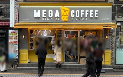 [No.769097] 상세정보를 보시려면 클릭하세요.