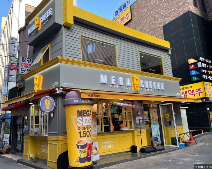 [No.769512] 상세정보를 보시려면 클릭하세요.