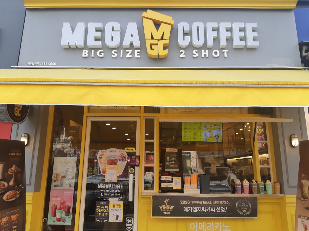 [No.769524] 상세정보를 보시려면 클릭하세요.