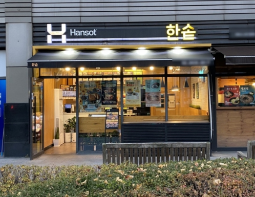 [No.769556] 상세정보를 보시려면 클릭하세요.