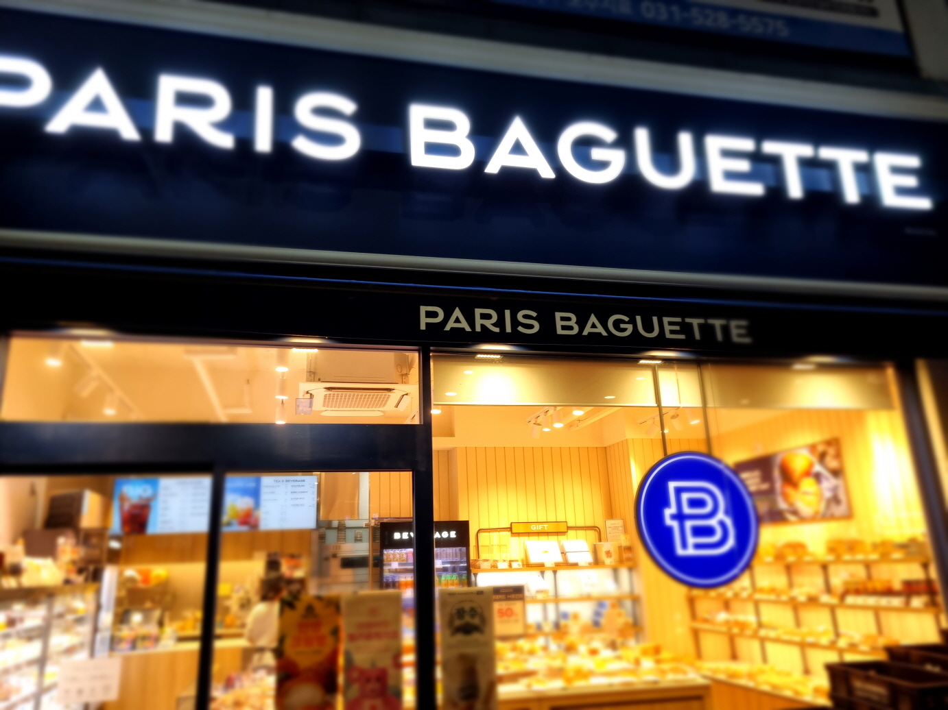 [No.769575] 상세정보를 보시려면 클릭하세요.