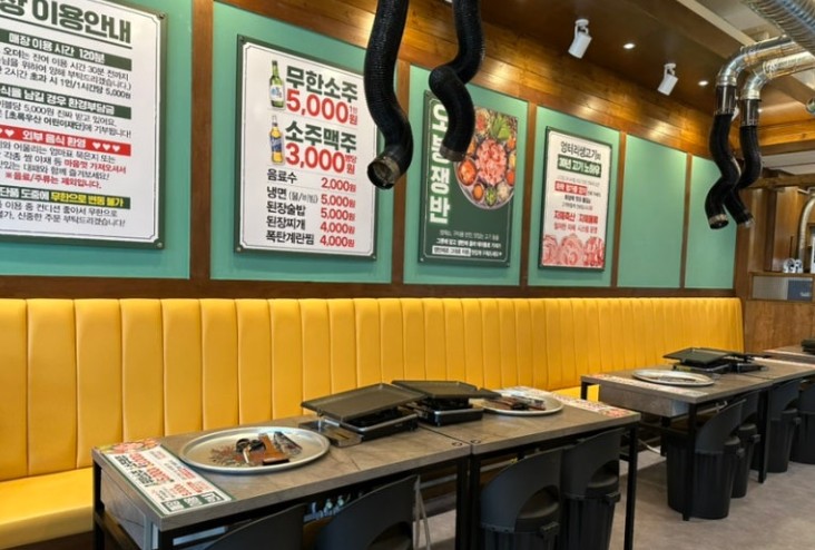 [No.769676] 상세정보를 보시려면 클릭하세요.