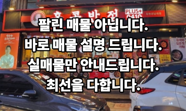 [No.769689] 상세정보를 보시려면 클릭하세요.