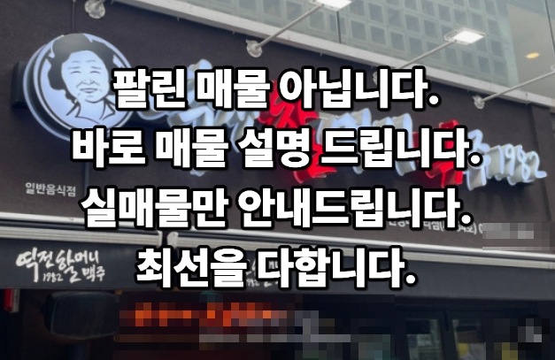 [No.769690] 상세정보를 보시려면 클릭하세요.