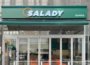 [No.769809] 상세정보를 보시려면 클릭하세요.