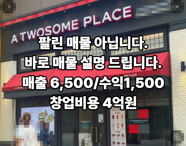 [No.769746] 상세정보를 보시려면 클릭하세요.