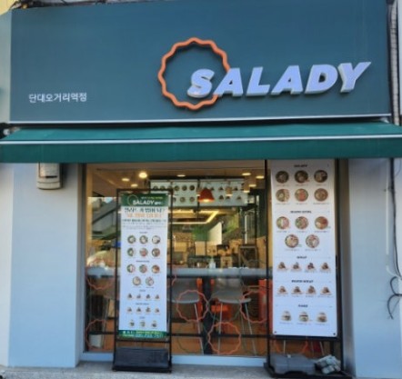 [No.769748] 상세정보를 보시려면 클릭하세요.