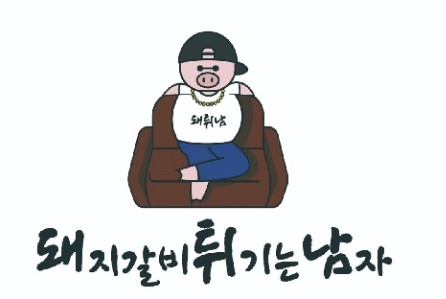 [No.769756] 상세정보를 보시려면 클릭하세요.