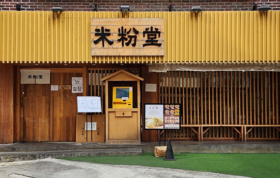 [No.769811] 상세정보를 보시려면 클릭하세요.