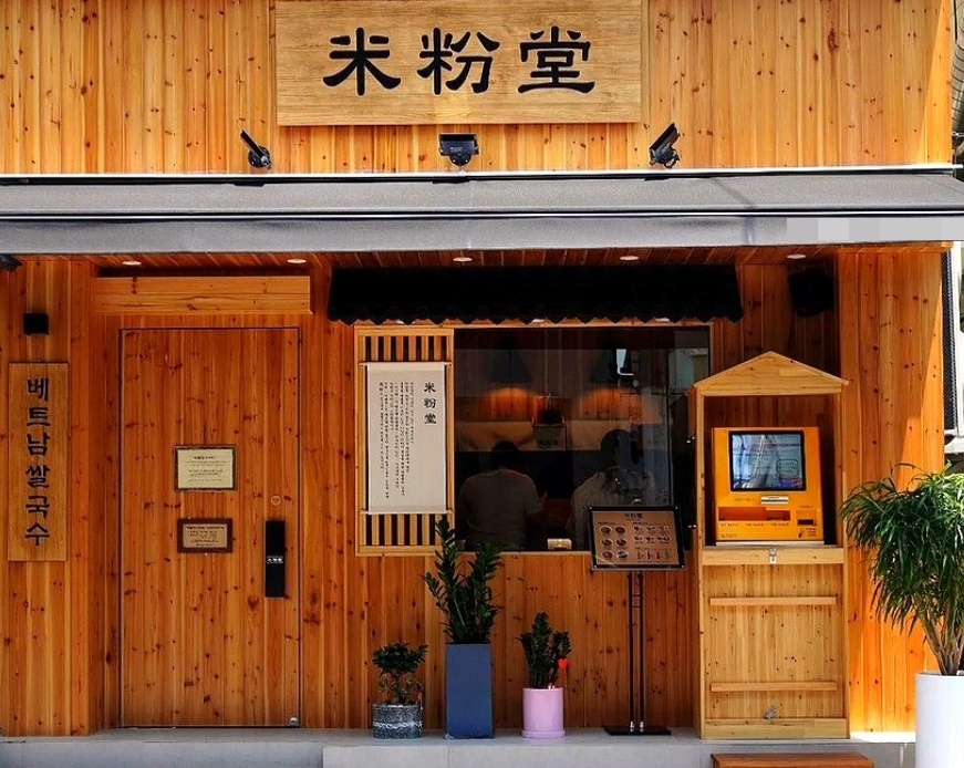 [No.769813] 상세정보를 보시려면 클릭하세요.