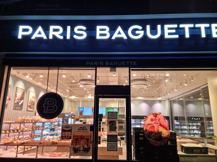 [No.770127] 상세정보를 보시려면 클릭하세요.