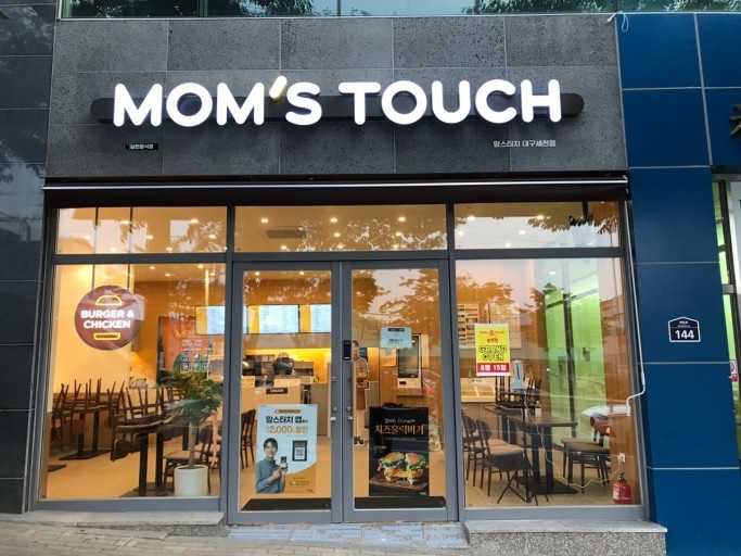 [No.770141] 상세정보를 보시려면 클릭하세요.