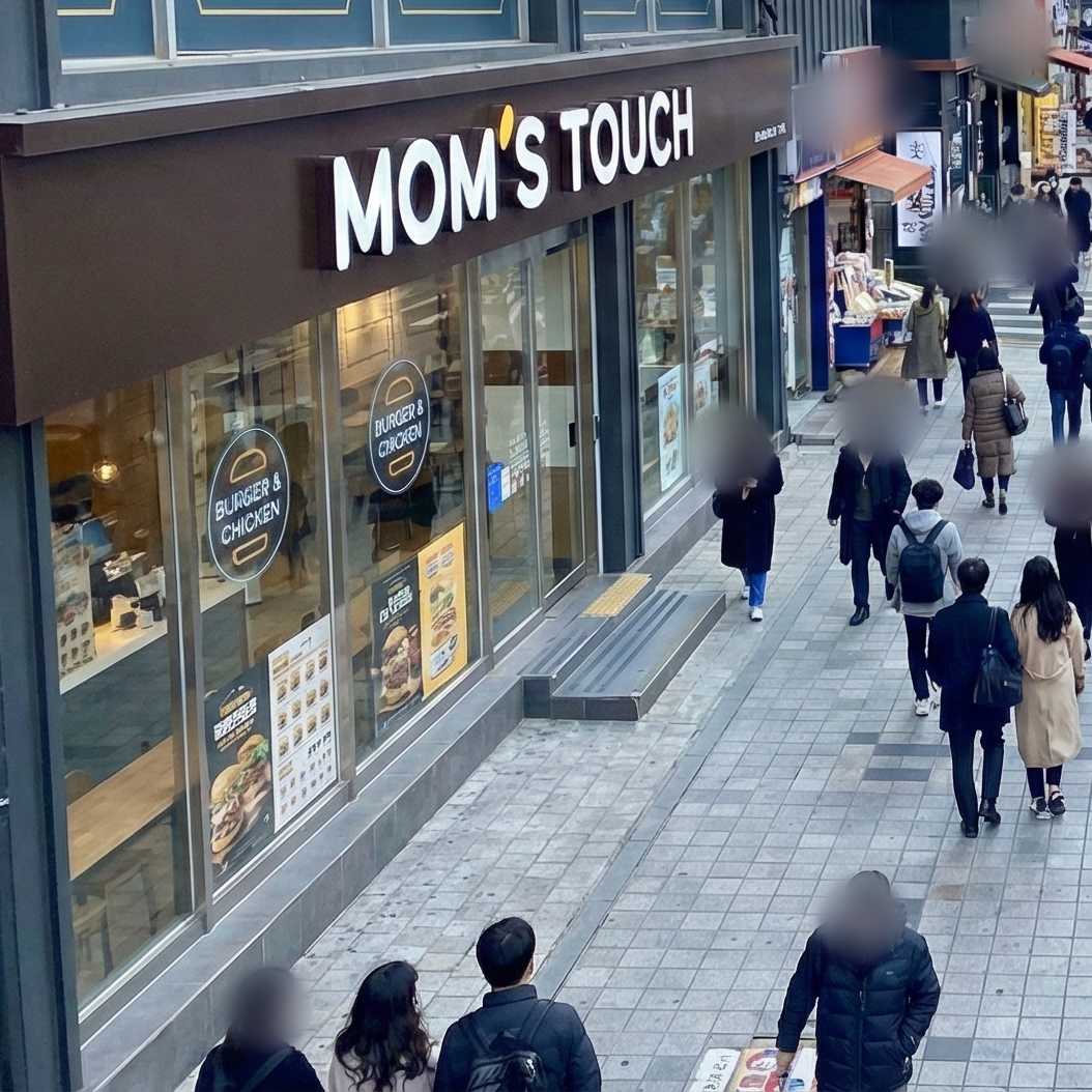 [No.770143] 상세정보를 보시려면 클릭하세요.