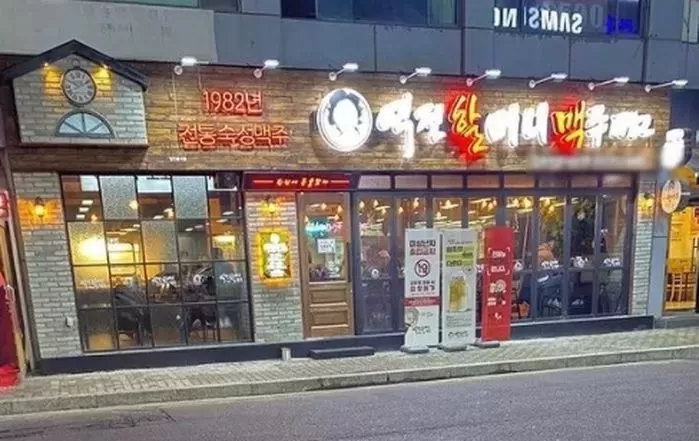 [No.770166] 상세정보를 보시려면 클릭하세요.