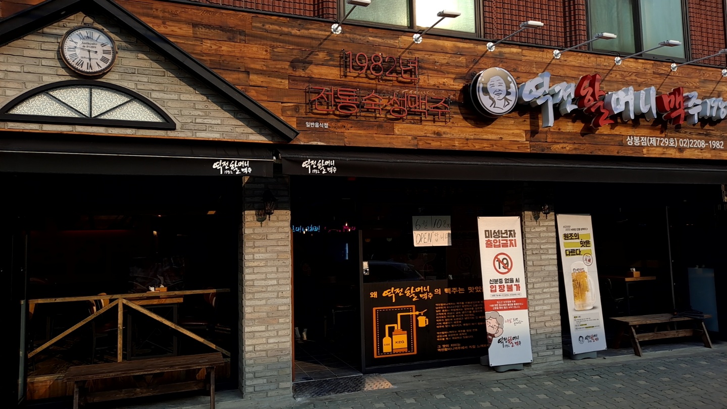 [No.770172] 상세정보를 보시려면 클릭하세요.