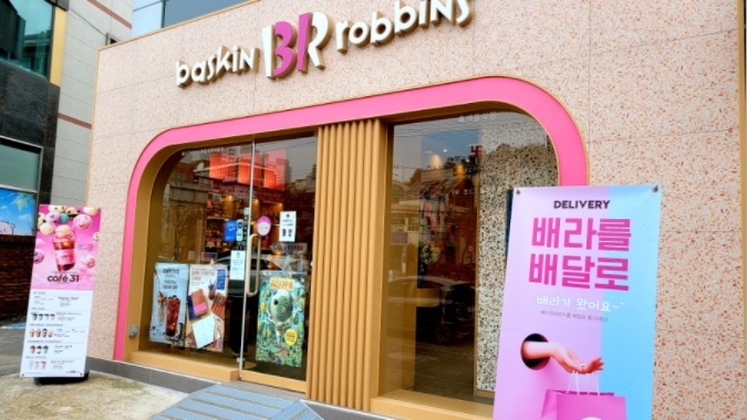 [No.770223] 상세정보를 보시려면 클릭하세요.