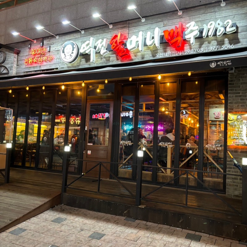 [No.770347] 상세정보를 보시려면 클릭하세요.