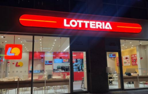 [No.770413] 상세정보를 보시려면 클릭하세요.