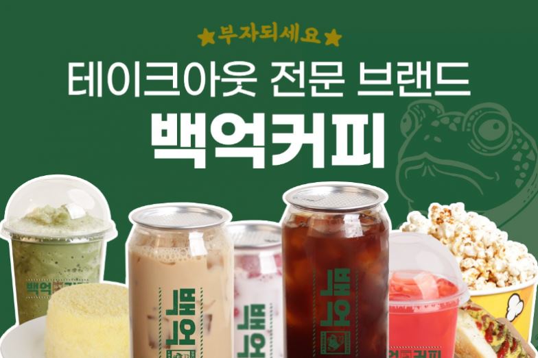 [No.770416] 상세정보를 보시려면 클릭하세요.