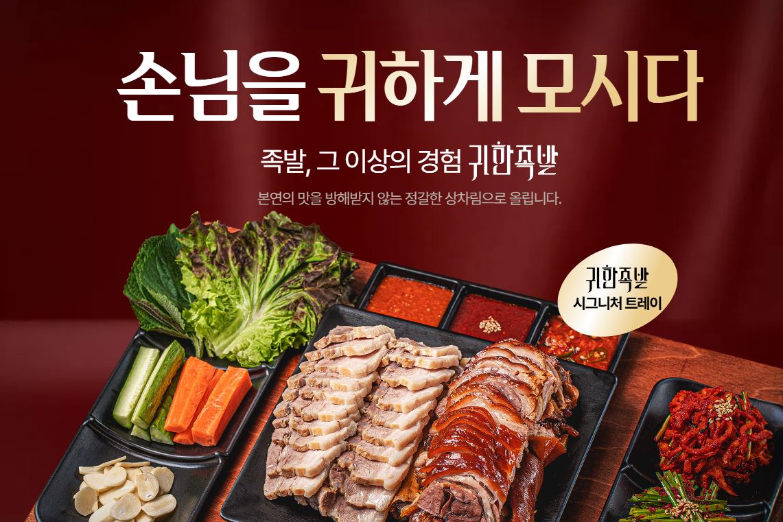 [No.770440] 상세정보를 보시려면 클릭하세요.