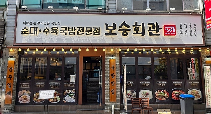 [No.770450] 상세정보를 보시려면 클릭하세요.