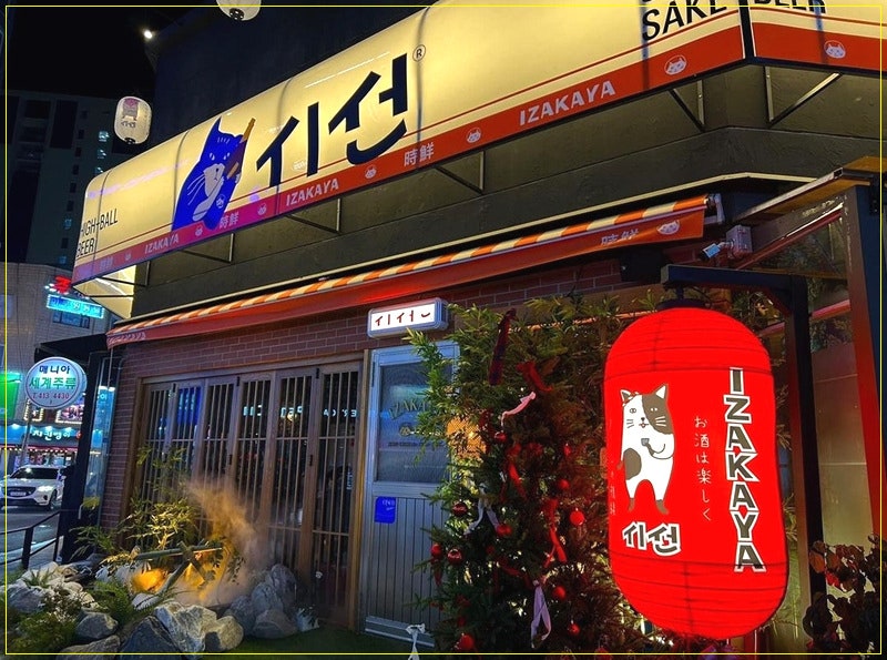 [No.770579] 상세정보를 보시려면 클릭하세요.