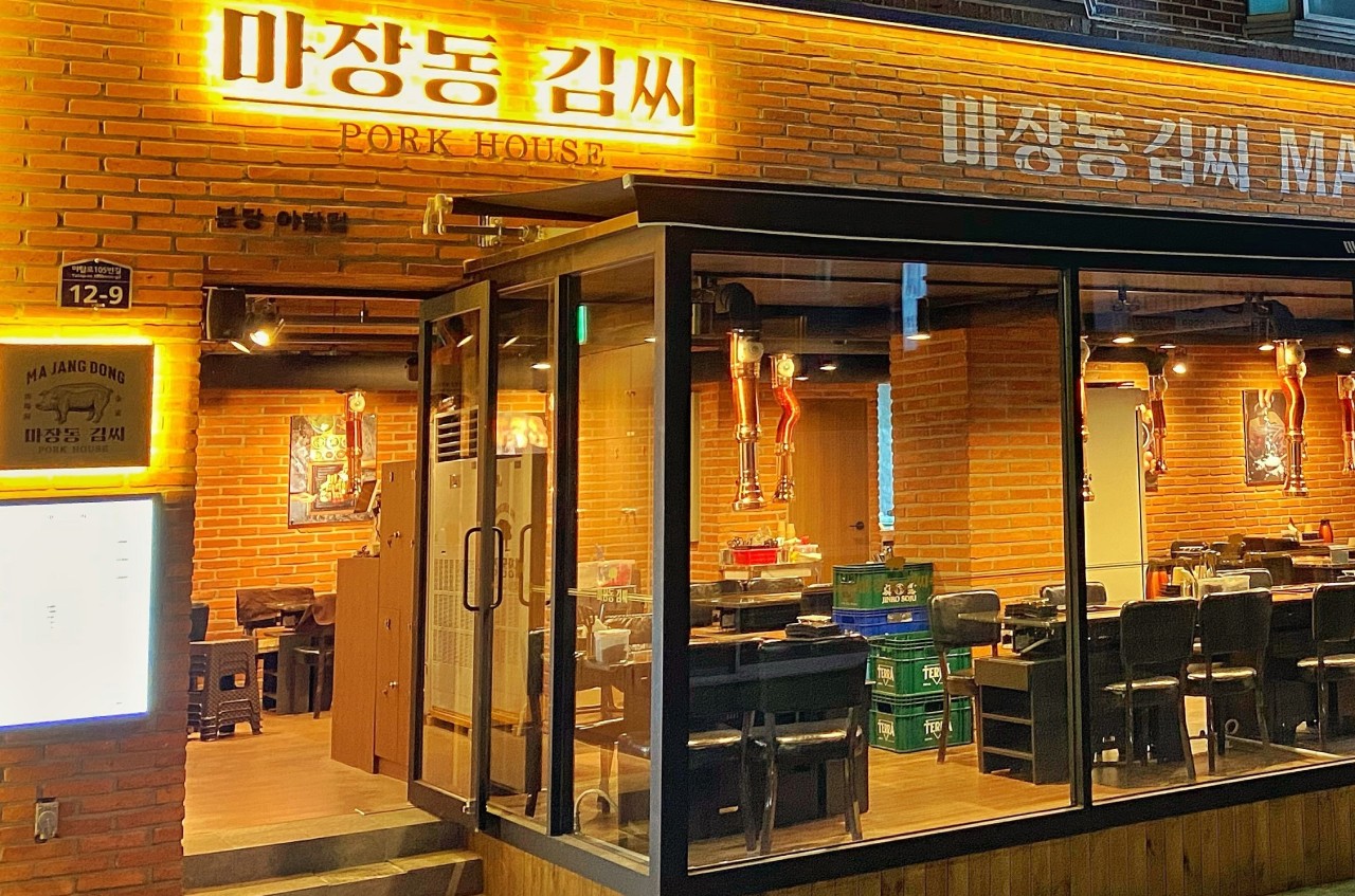 [No.770583] 상세정보를 보시려면 클릭하세요.