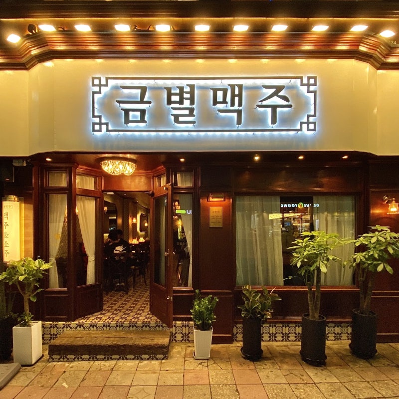 [No.770585] 상세정보를 보시려면 클릭하세요.