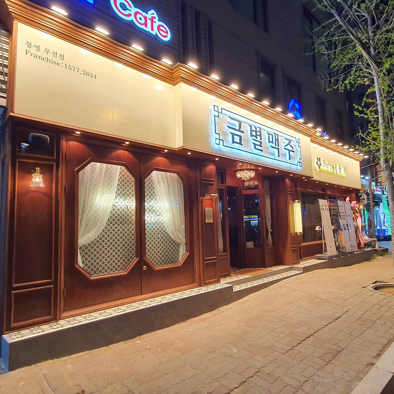 [No.770586] 상세정보를 보시려면 클릭하세요.