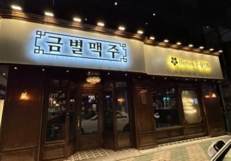 [No.770589] 상세정보를 보시려면 클릭하세요.