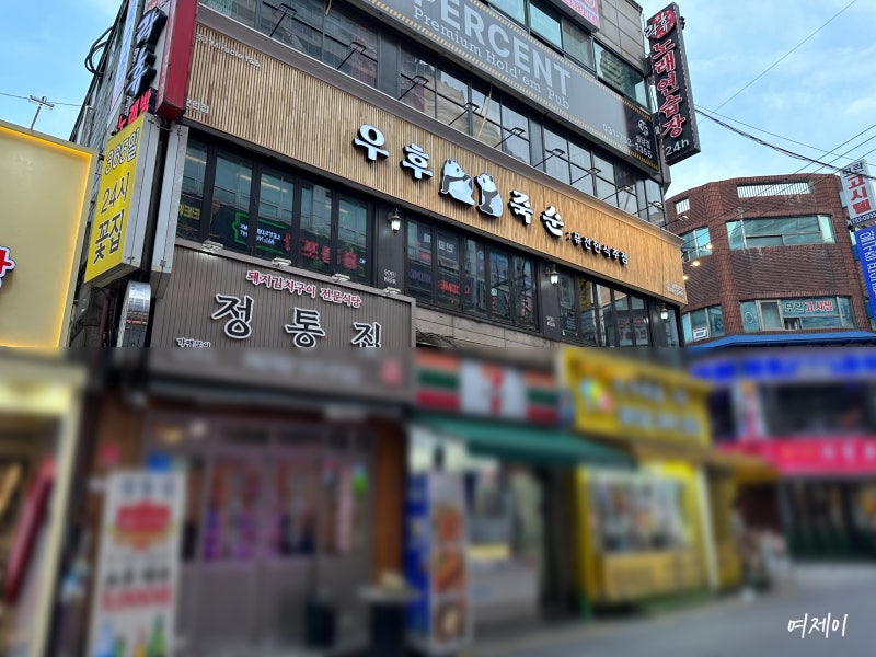 [No.770593] 상세정보를 보시려면 클릭하세요.