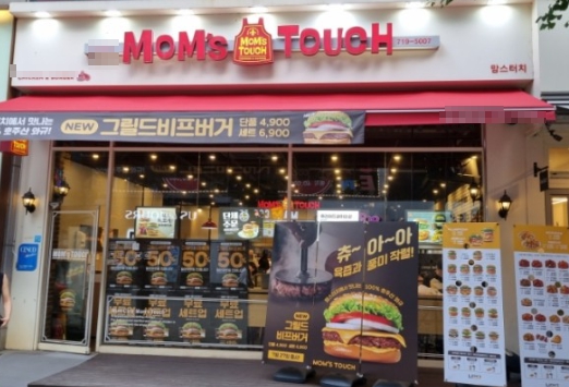 [No.770599] 상세정보를 보시려면 클릭하세요.