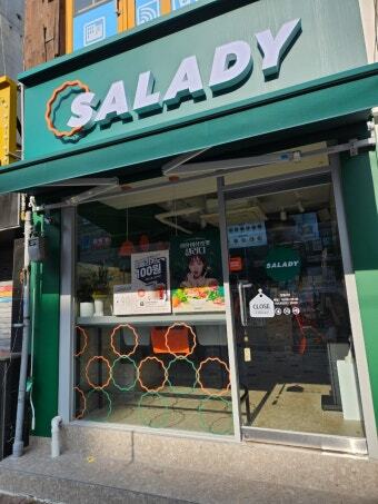 [No.770956] 상세정보를 보시려면 클릭하세요.