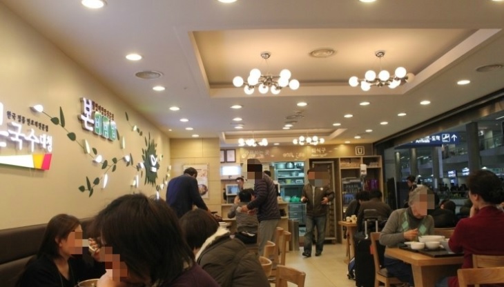 [No.771321] 상세정보를 보시려면 클릭하세요.