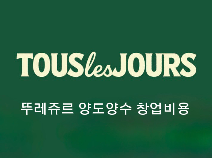 [No.771770] 상세정보를 보시려면 클릭하세요.