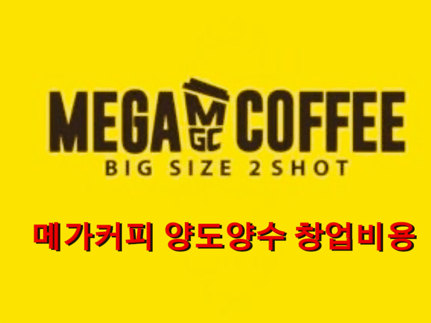 [No.771604] 상세정보를 보시려면 클릭하세요.