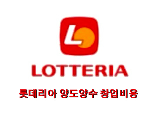 [No.771761] 상세정보를 보시려면 클릭하세요.