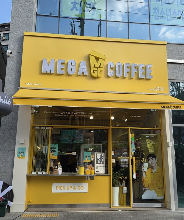 [No.771718] 상세정보를 보시려면 클릭하세요.